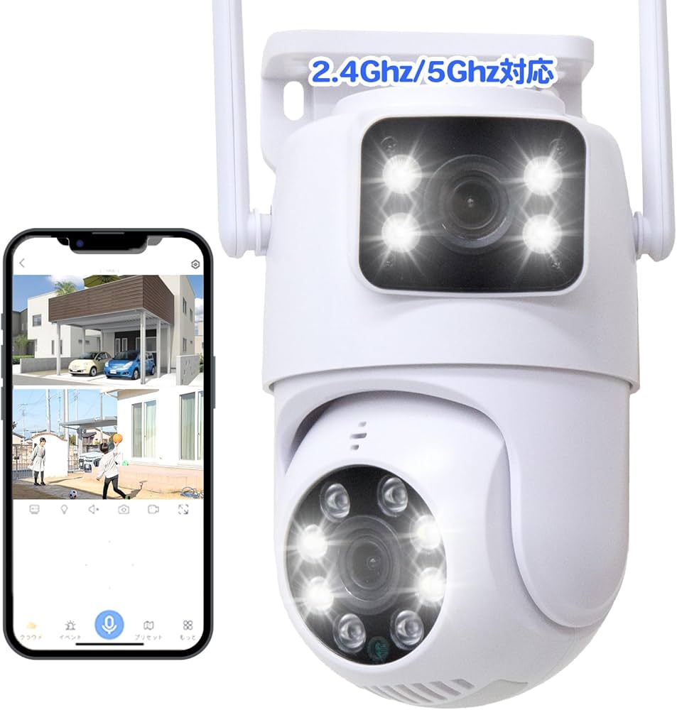 Amazon.co.jp: 【二つ監視画面・パンチルト・夜間カラー・2.4/5Ghz Wi