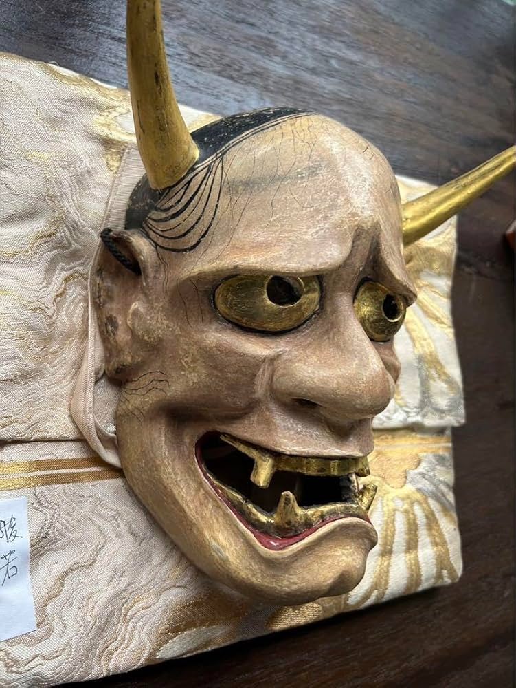 Amazon.co.jp: 能面 般若 木彫り 1点限り レア 面袋付き : スポーツ
