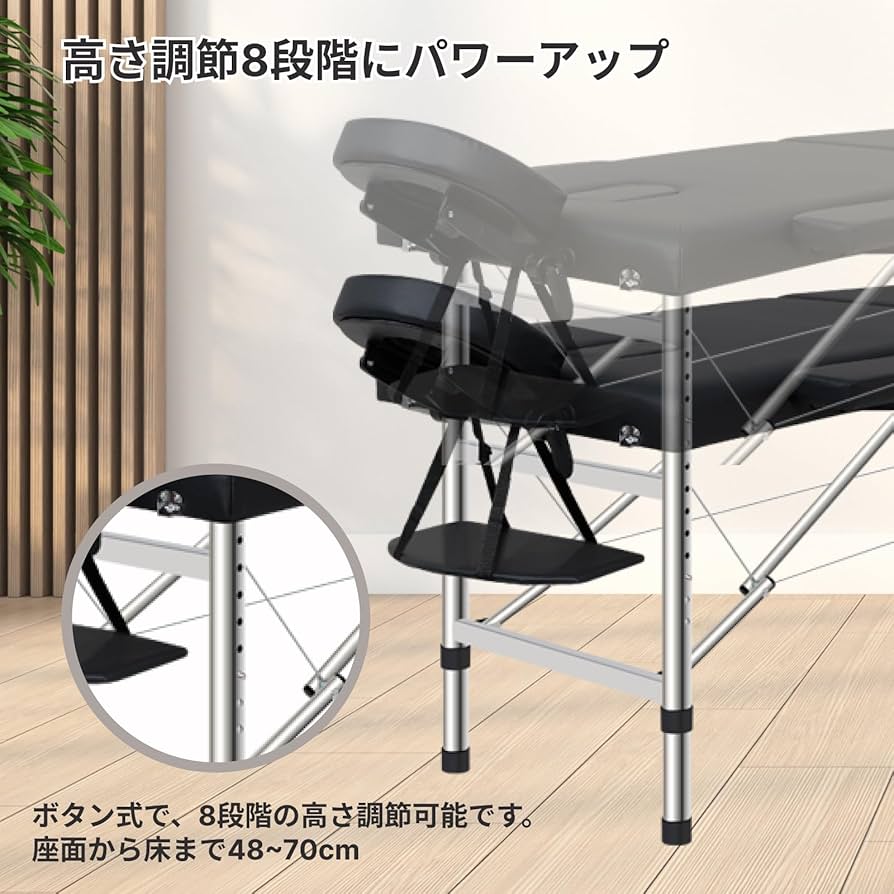 Amazon.co.jp: マッサージベッド 折りたたみ タオル3枚付 ヘッドレスト