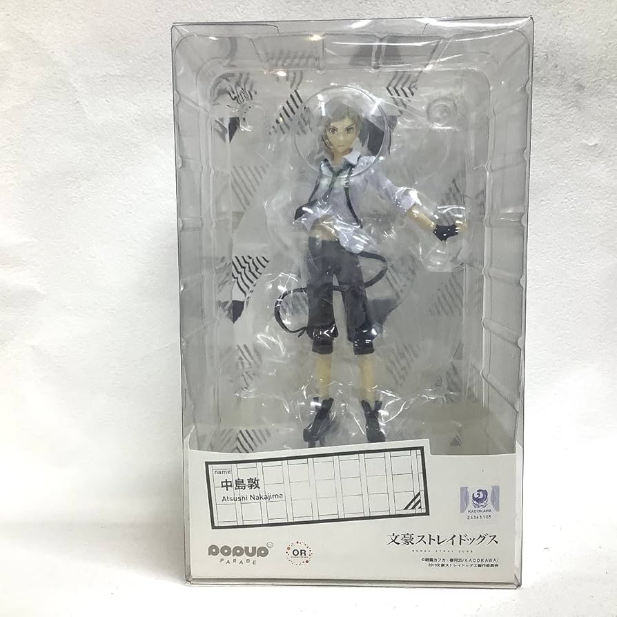 Amazon.co.jp: 文豪ストレイドッグス 中島敦 POPUP PARADE