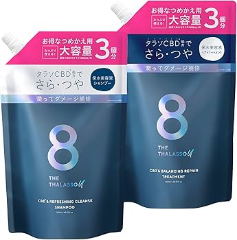 Amazon | 大容量 エイトザタラソ ユー 美容液シャンプー ヘア