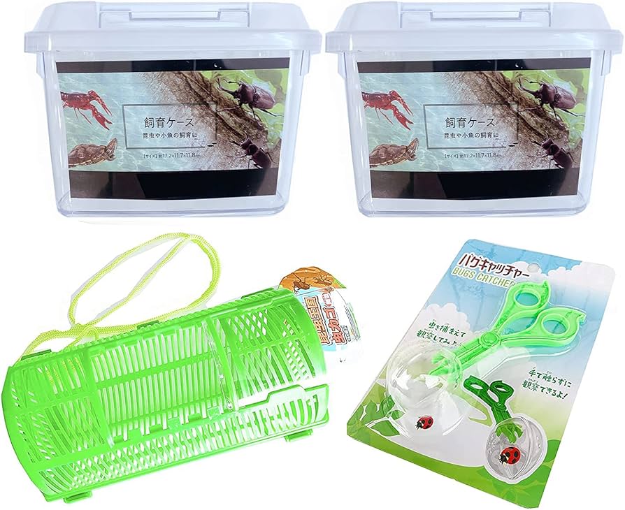 Amazon | 昆虫すごいぜ！ 飼育ケース 2個（スケルトンホワイト） 筒型