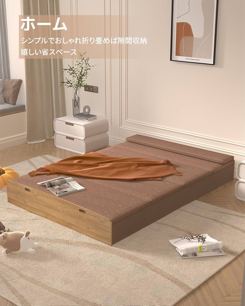 Amazon｜折りたたみベッド シングル ペーパーベッド 簡易ベッド