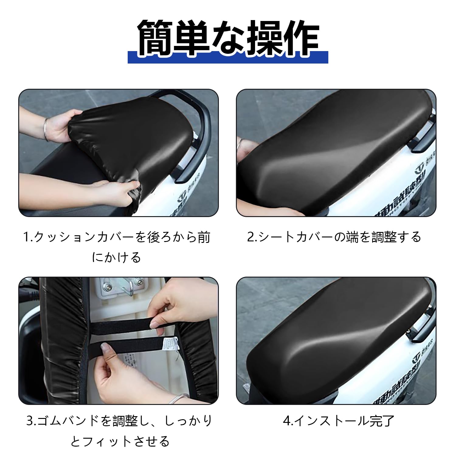 GAHGA GAHTOPIA ガートピア ハイバック 張替シート&肘掛 金刺繍 GAHGA