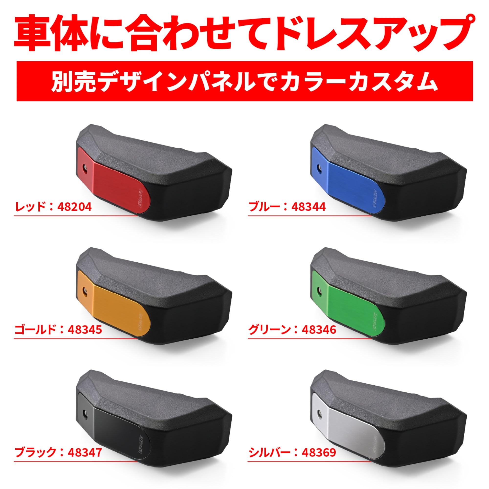 Amazon | デイトナ(Daytona) Ninja ZX-25R(21-22) ZX-4R(24-25)専用