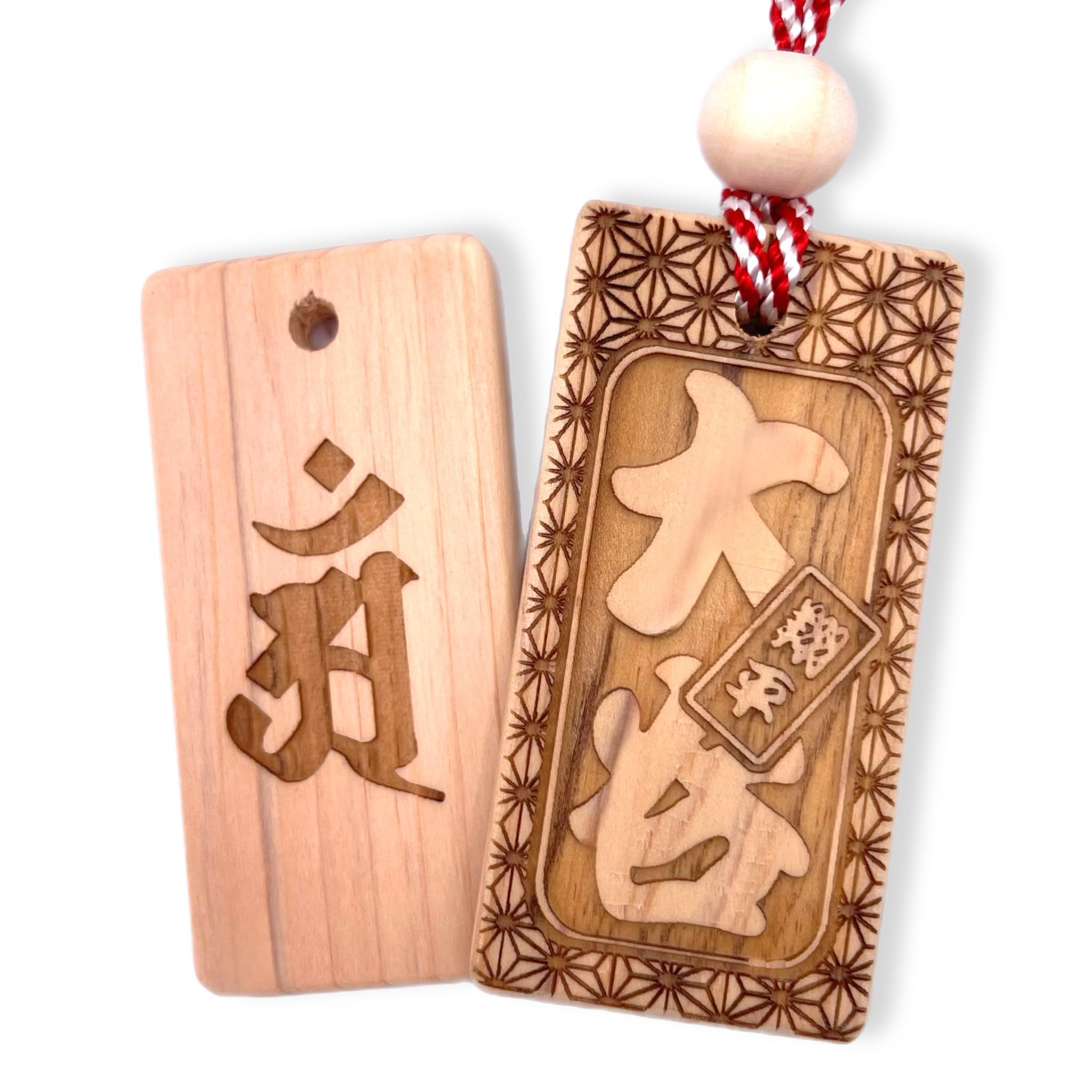 Amazon.co.jp: 【両面彫り】ひのき木札 60×30mm 中札 喧嘩札 名