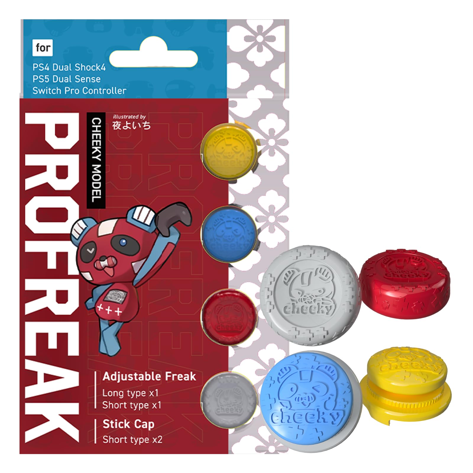 Amazon.co.jp: プロフリーク V2 チキフリーク2 フリーク ゴムキャップ