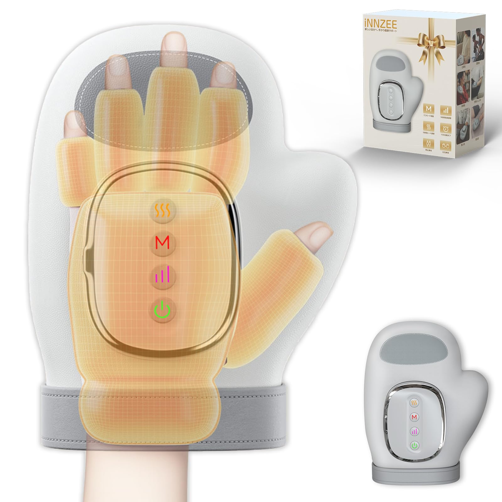 Amazon | ハンドケア リラクゼーション器 【5段階加圧×3モード×3段階