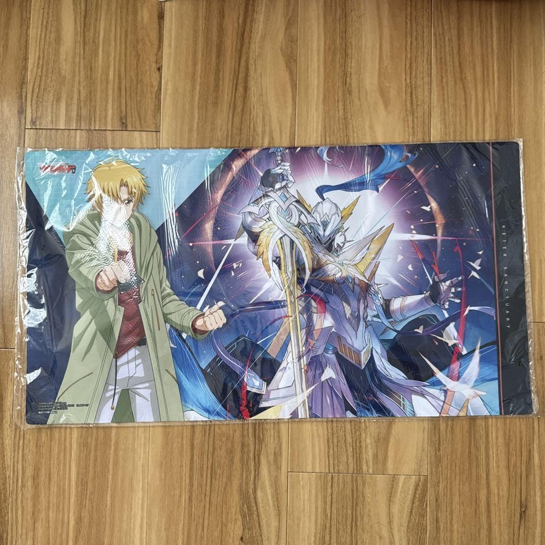 Amazon.co.jp: ヴァンガード 江端トウヤ バスティオン プレイマット