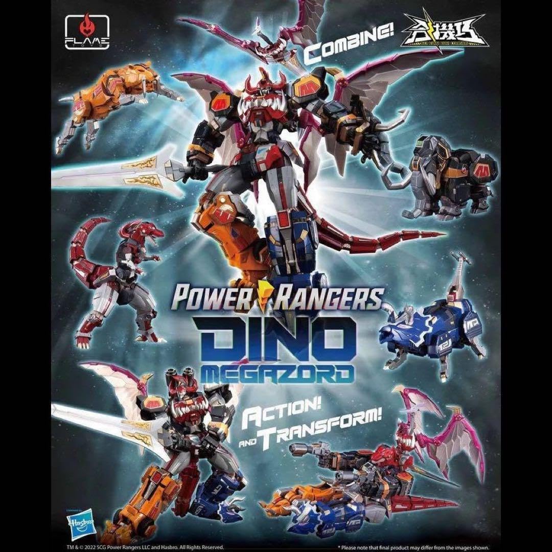 Amazon.co.jp: FLAMETOYS 合機巧 DINO MEGAZORD ダイノメガゾード大獣