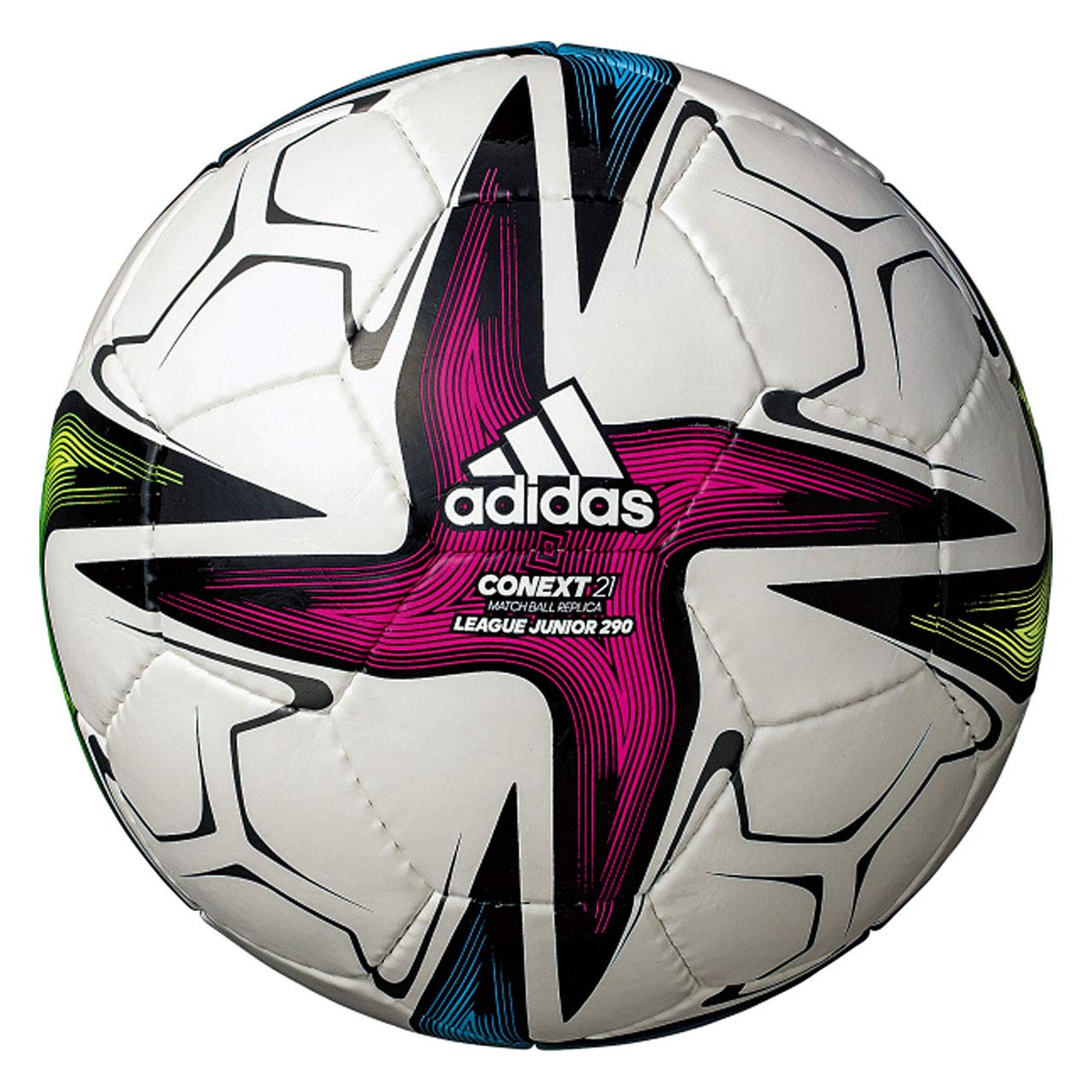 Amazon | アディダス(adidas) サッカーボール コネクト21 リーグ