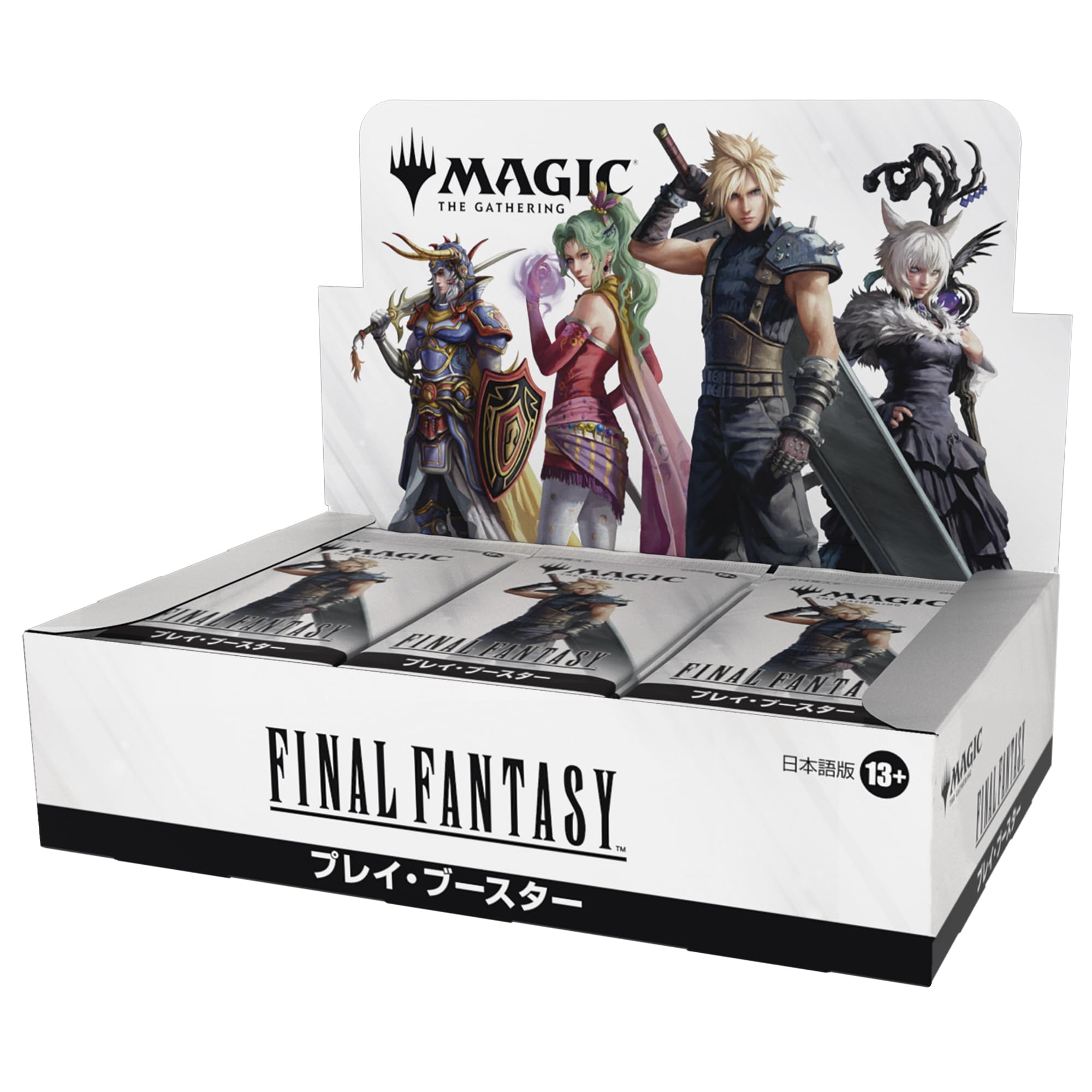 マジックザギャザリング MTG FF ファイナルファンタジー プレイ