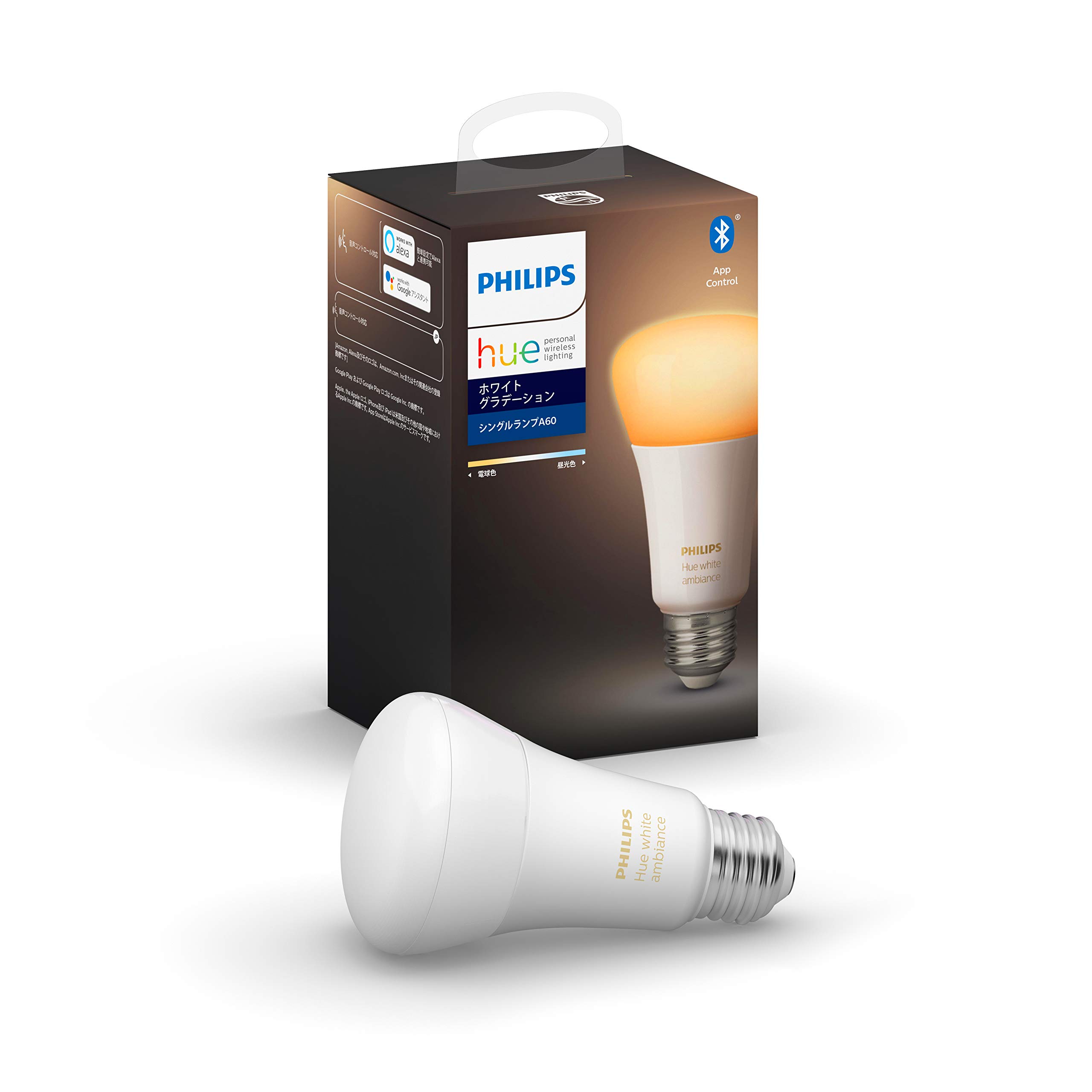 Amazon.co.jp: Philips Hue(フィリップスヒュー) スマート電球 LED電球