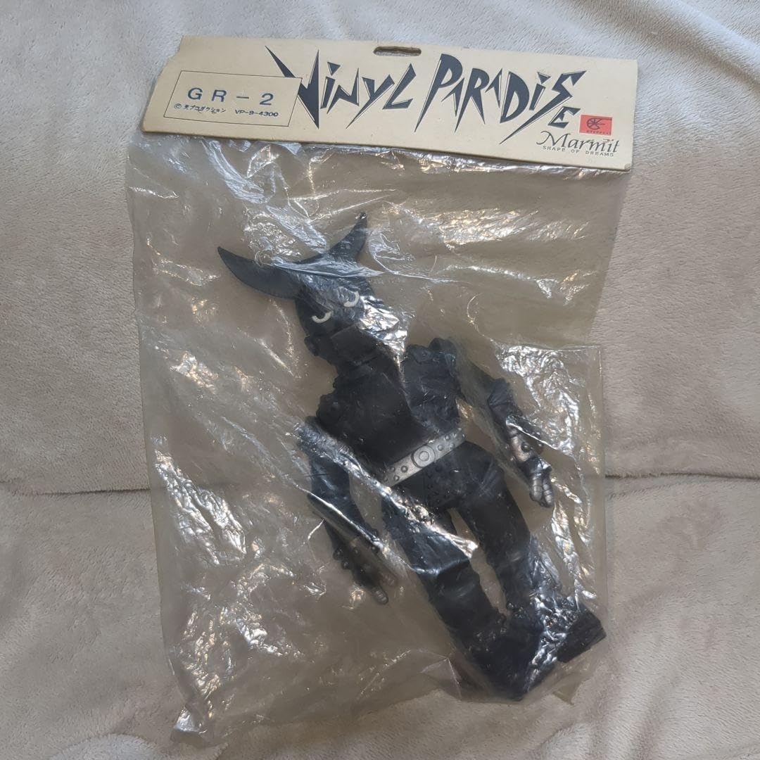 Amazon.co.jp: マーミット ビニールパラダイス GR-2 ソフビ