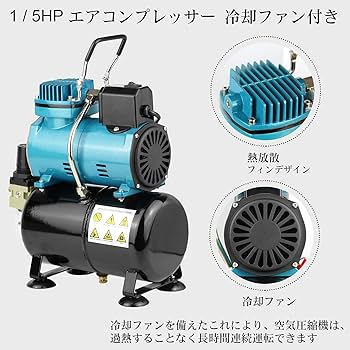 砂*糖様 塗装ブース エアブラシ コンパクトコンプレッサー 塗装