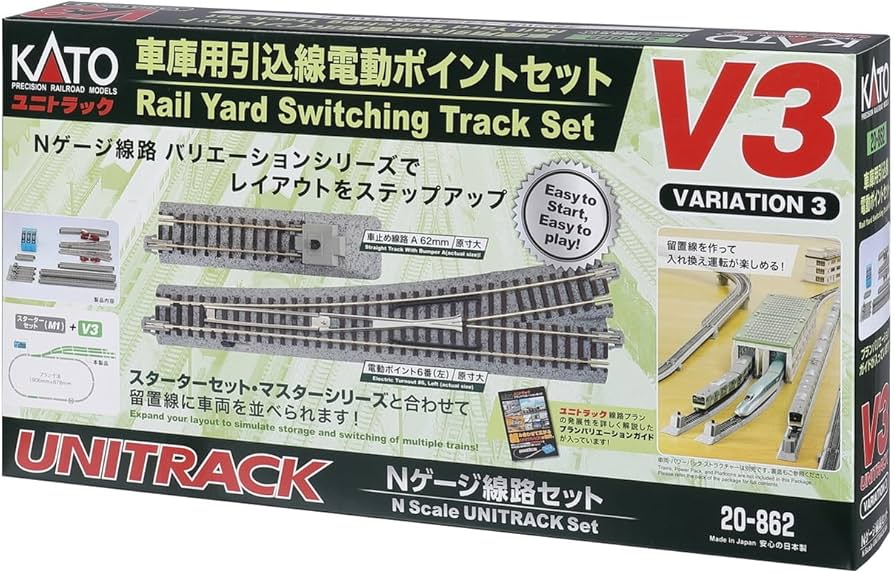 Amazon | カトー(KATO) Nゲージ 車庫用引込線 電動ポイントセット V3