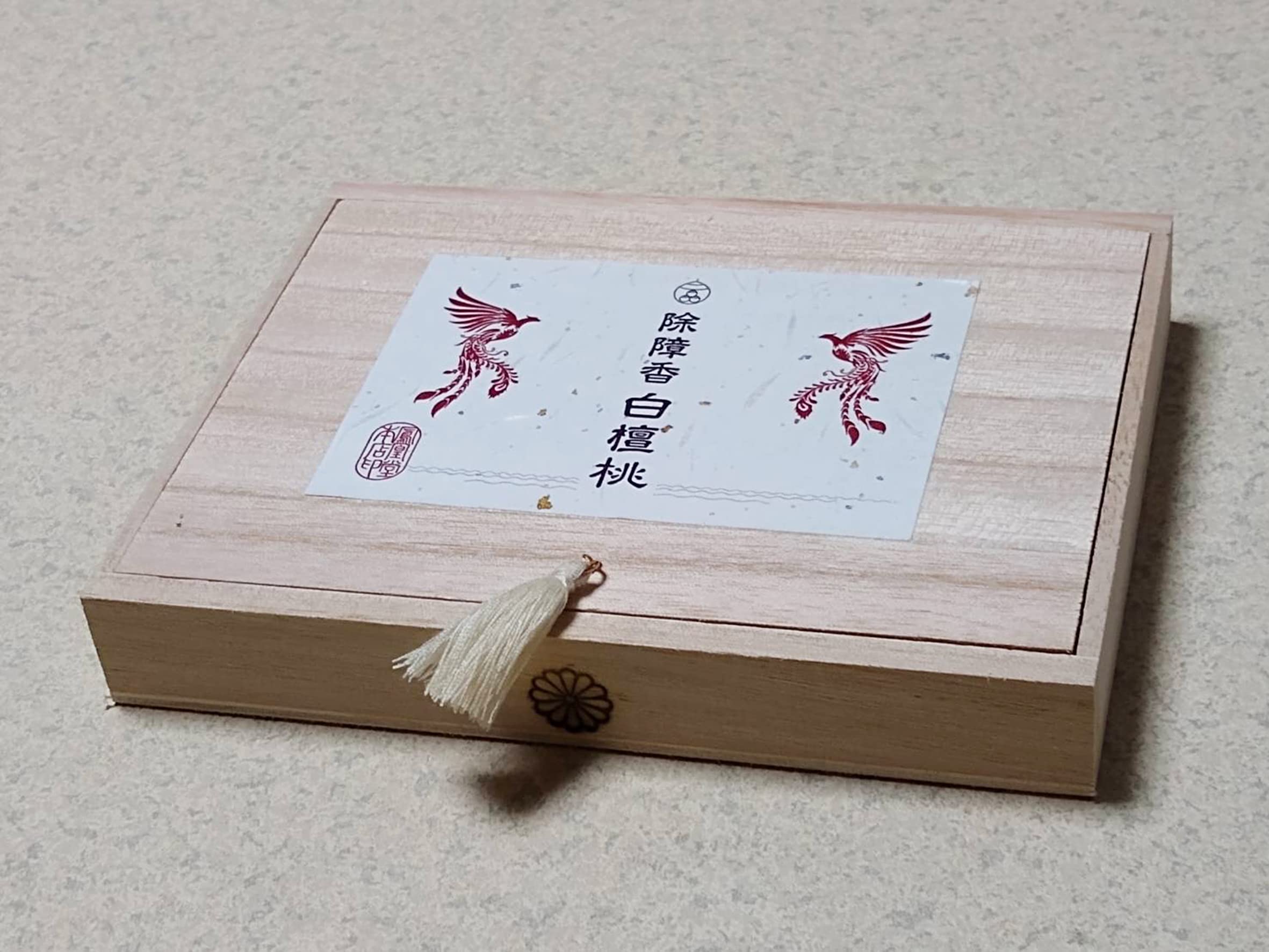 Amazon｜除障香白檀桃 空間浄化香｜線香 オンライン通販