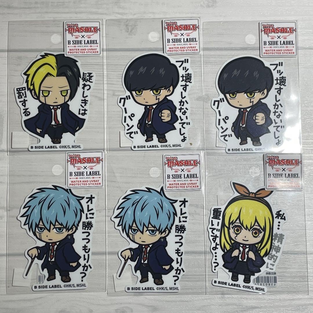 Amazon.co.jp: マッシュル まとめ売り レインエイムズ マッシュ PFQHU