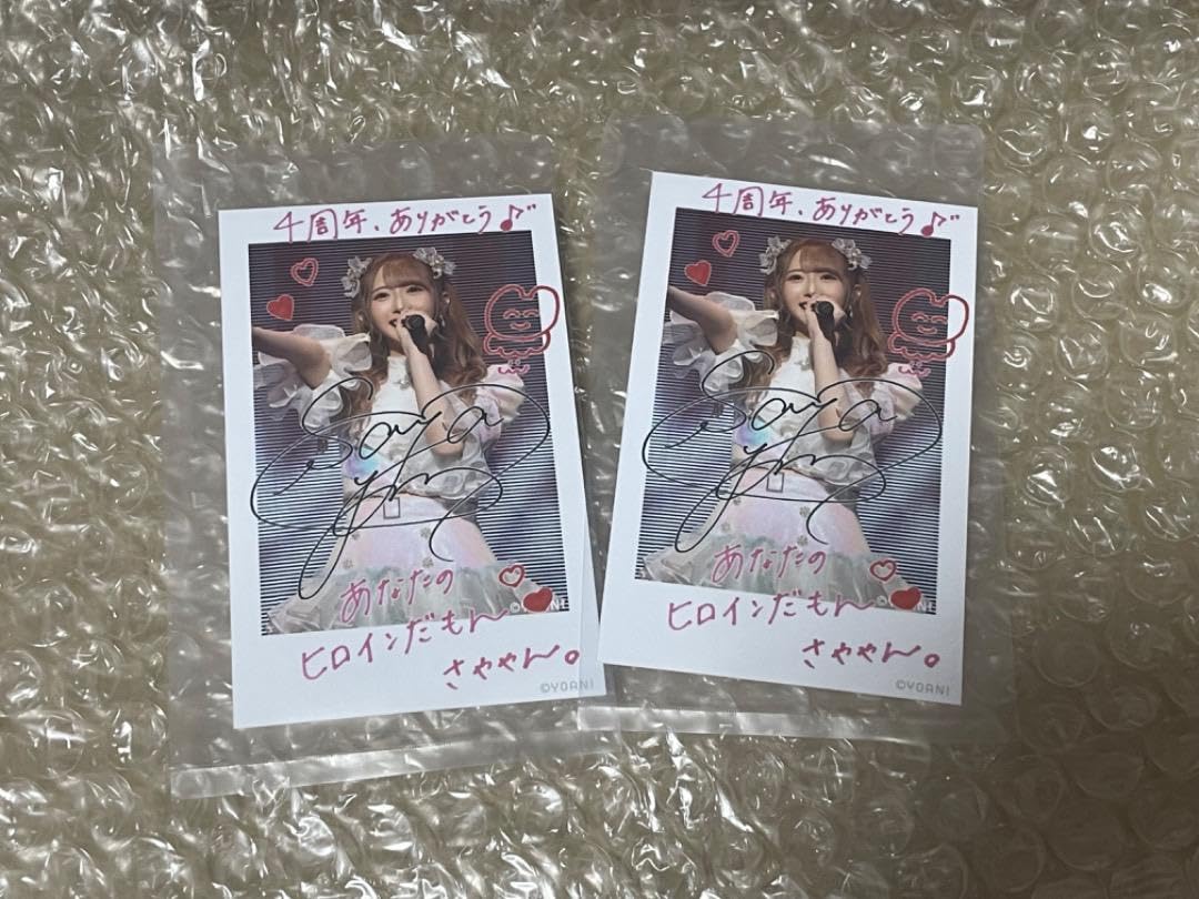 Amazon.co.jp: ノイミー ≠ME 谷崎 早耶 デコ入りチェキ風トレカ