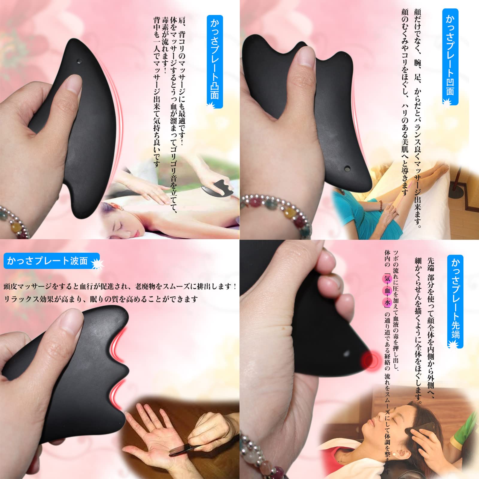 Amazon | hengfang かっさ カッサ 美顔かっさプレート 天然石 べん石