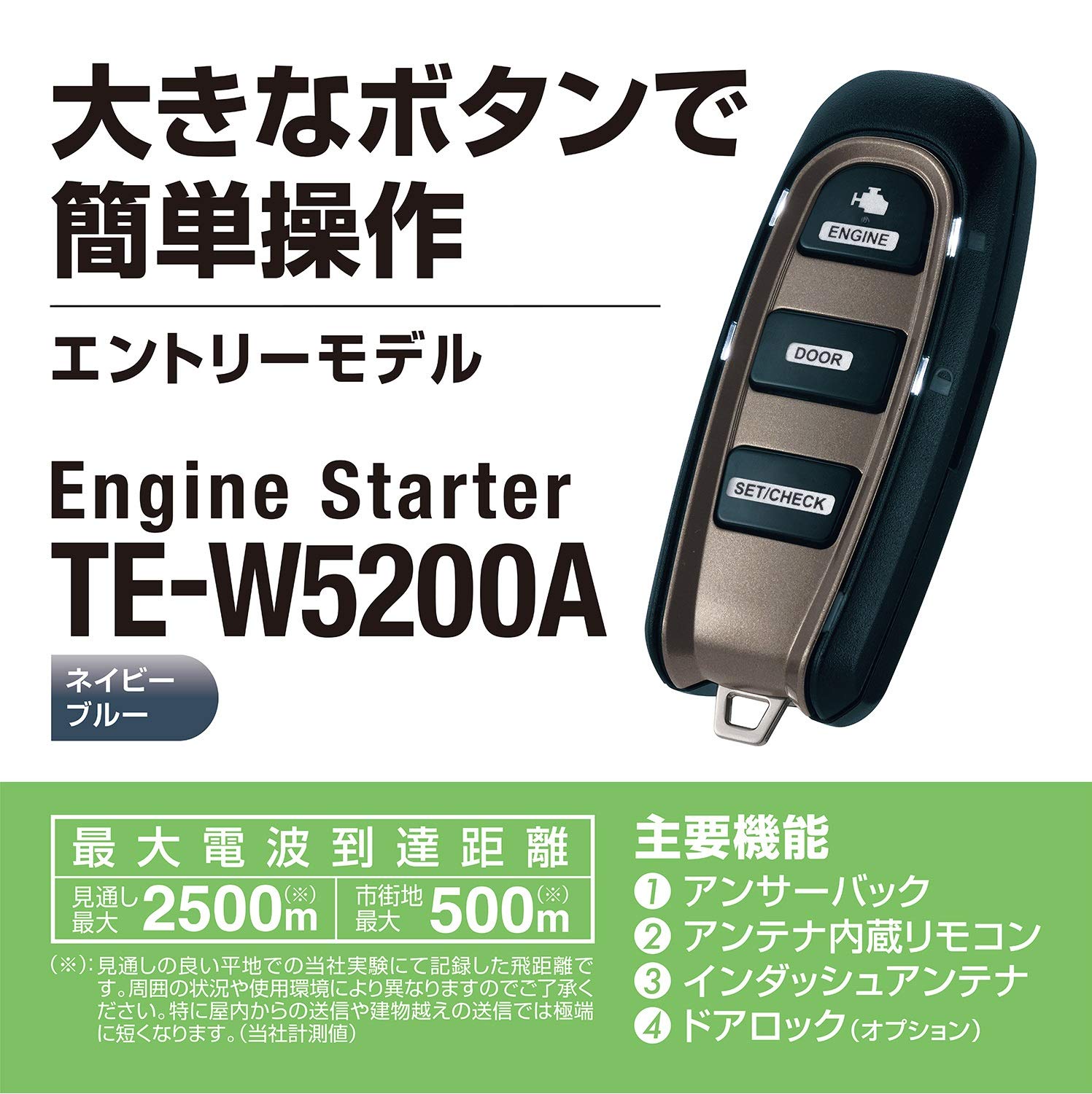 Amazon | 【セット買い】【Amazon.co.jp限定】カーメイト(CARMATE