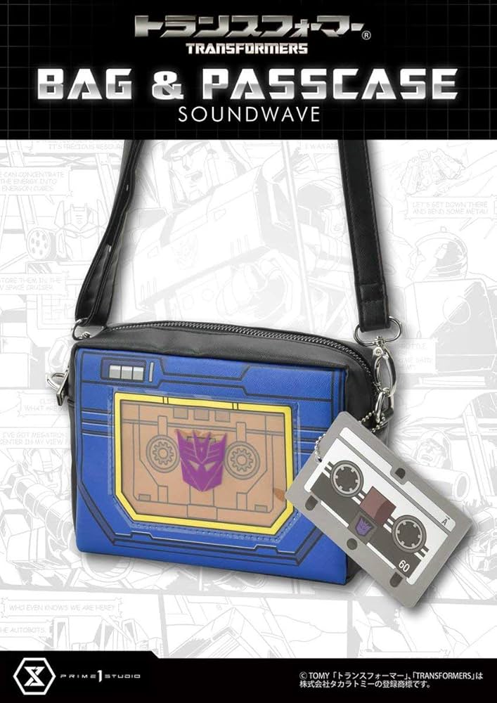 Amazon.co.jp: 「トランスフォーマージェネレーションズ」 サウンド