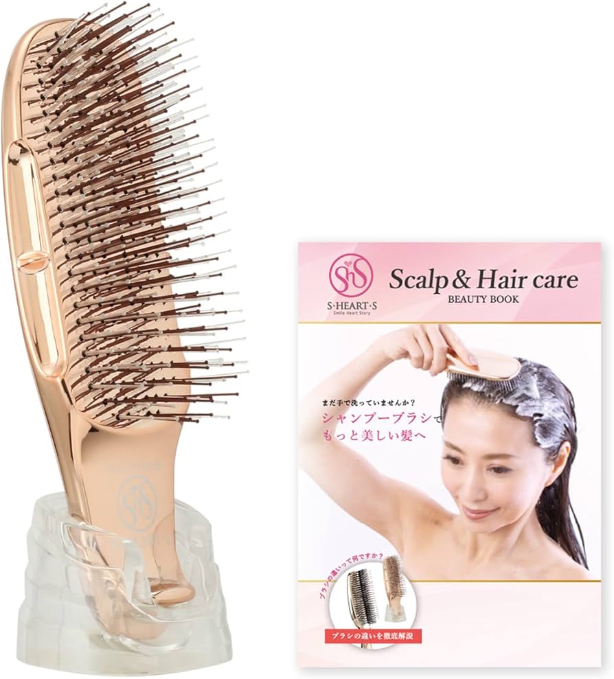 Amazon | 【公式ストア限定】エスハートエス スカルプブラシ ワールド