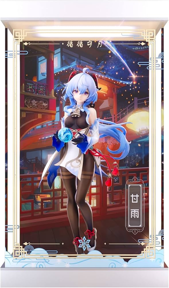 Amazon | 「原神（げんしん）甘雨 循々守月Ver.」1/7 フィギュア専用