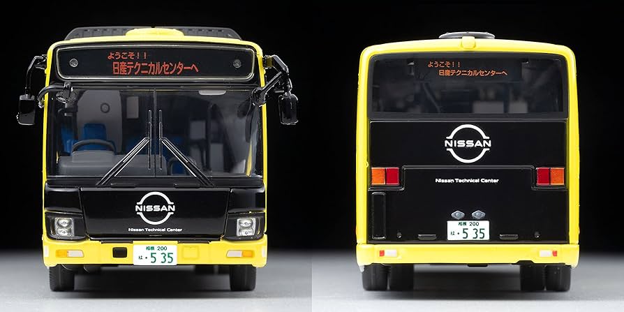 Amazon.com: TOMYTEC Tomica Limited Vintage Neo 1/64 LV-N245e Isuzu