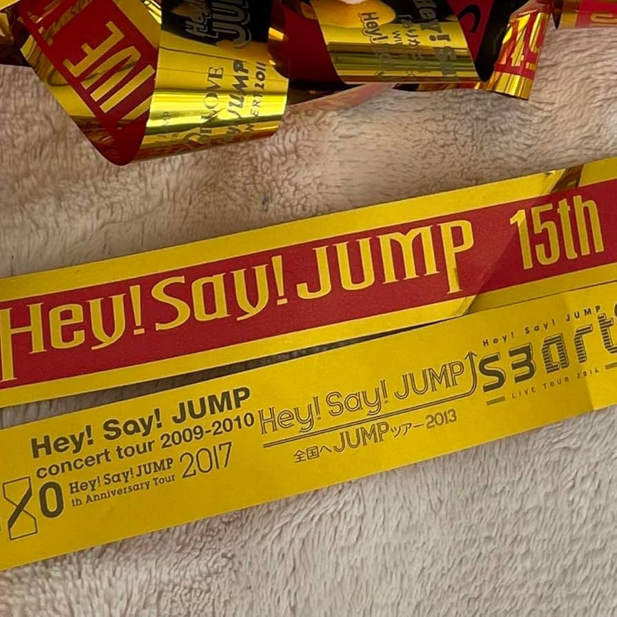 Amazon.co.jp: Hey! Say! JUMP 15 ドームツアー 銀テープフル : おもちゃ