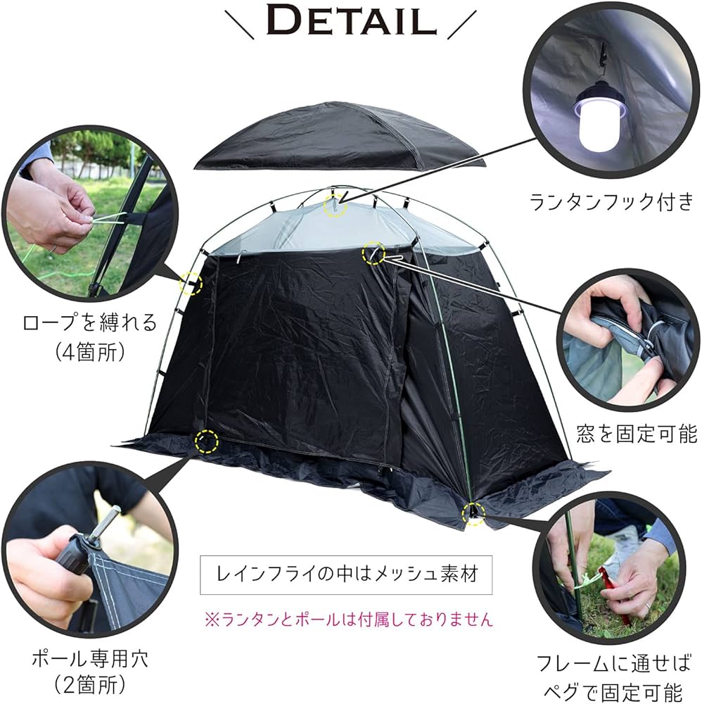 Amazon.co.jp: TOBAU コットテント テント ポータブル 防水 UPF50 軽量