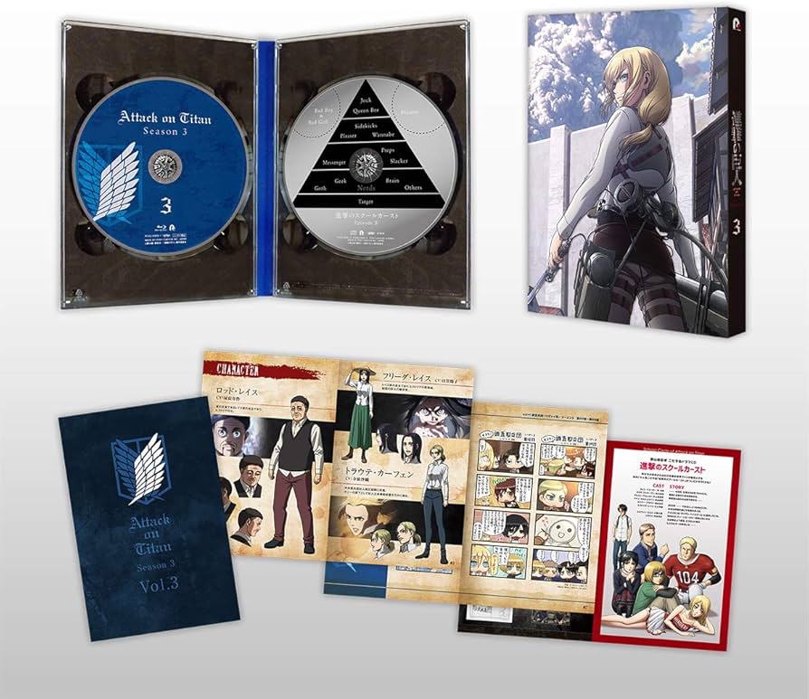 進撃の巨人 Season 3 初回限定版 DVD 全7巻セット 欠品あり