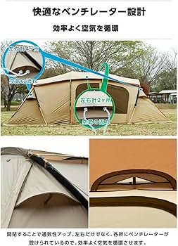 むむっクアトロアーチテント 2つ梱包① むむっクアトロアーチテント 2