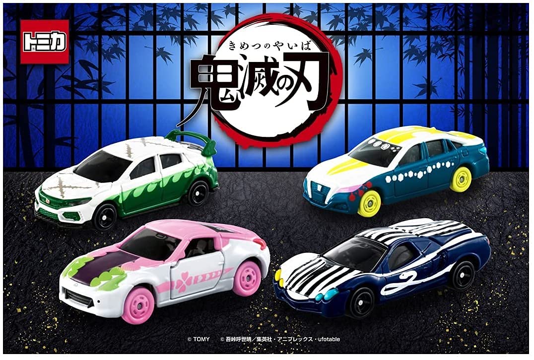 Amazon | 【4台セット】鬼滅の刃トミカ vol.3 不死川 実弥 甘露寺 蜜璃
