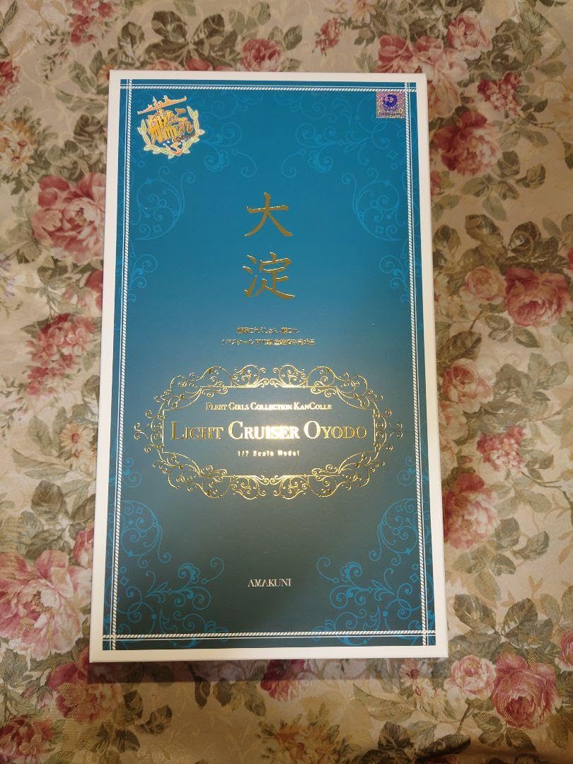 Amazon.co.jp: 艦隊これくしょん 艦これ 大淀 通常版 1 7 完成品