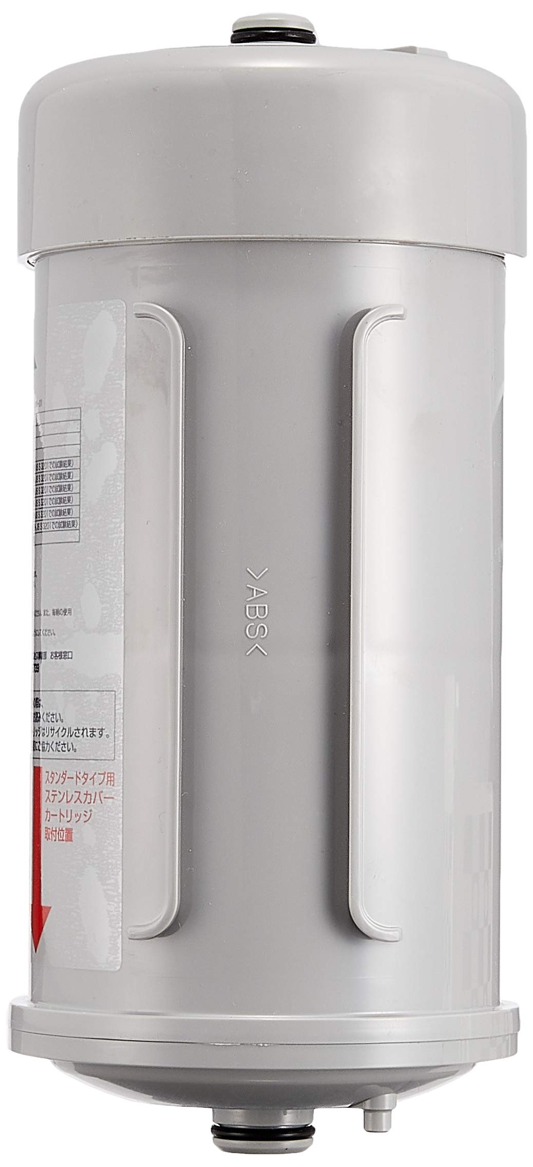 Amazon | 日本ガイシ 浄水器 C1 交換用カートリッジ CWA-01 【C1