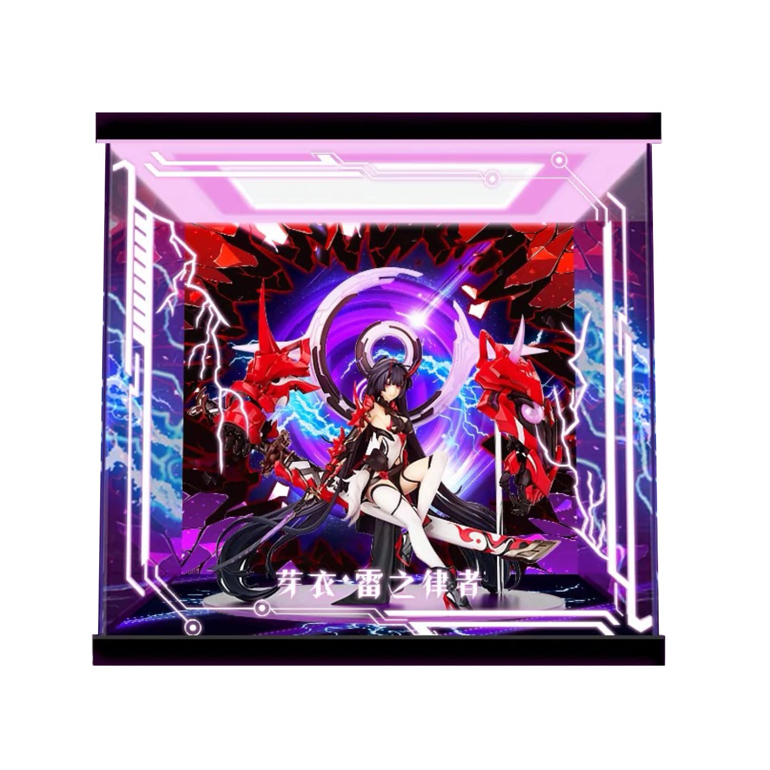 Amazon.co.jp: 崩壊3rd 雷電芽衣 雷の律者 罪人の挽歌Ver. APEX 1/8