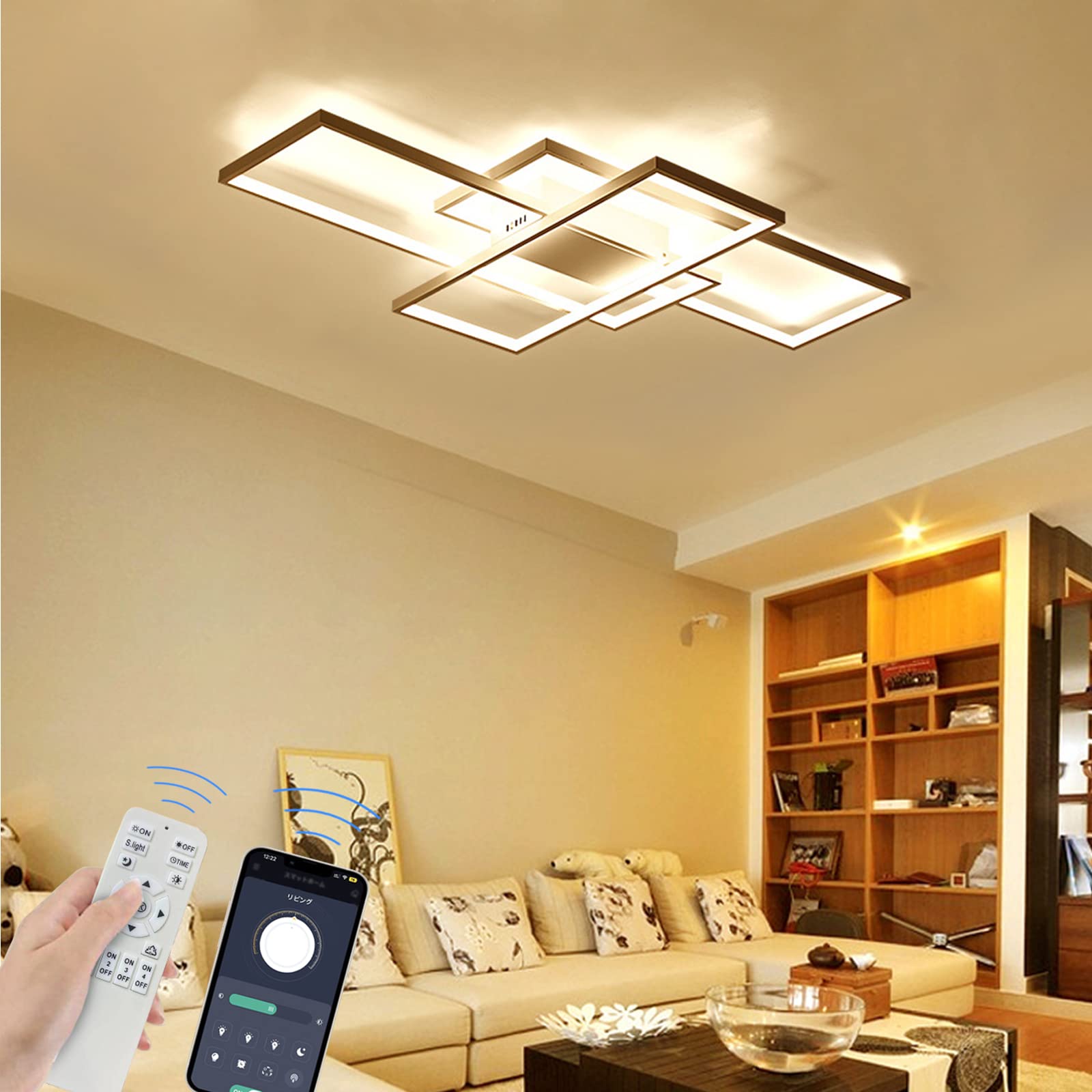 Amazon.co.jp : LED シーリングライト 16畳 APP遠隔制御 無段階調光調