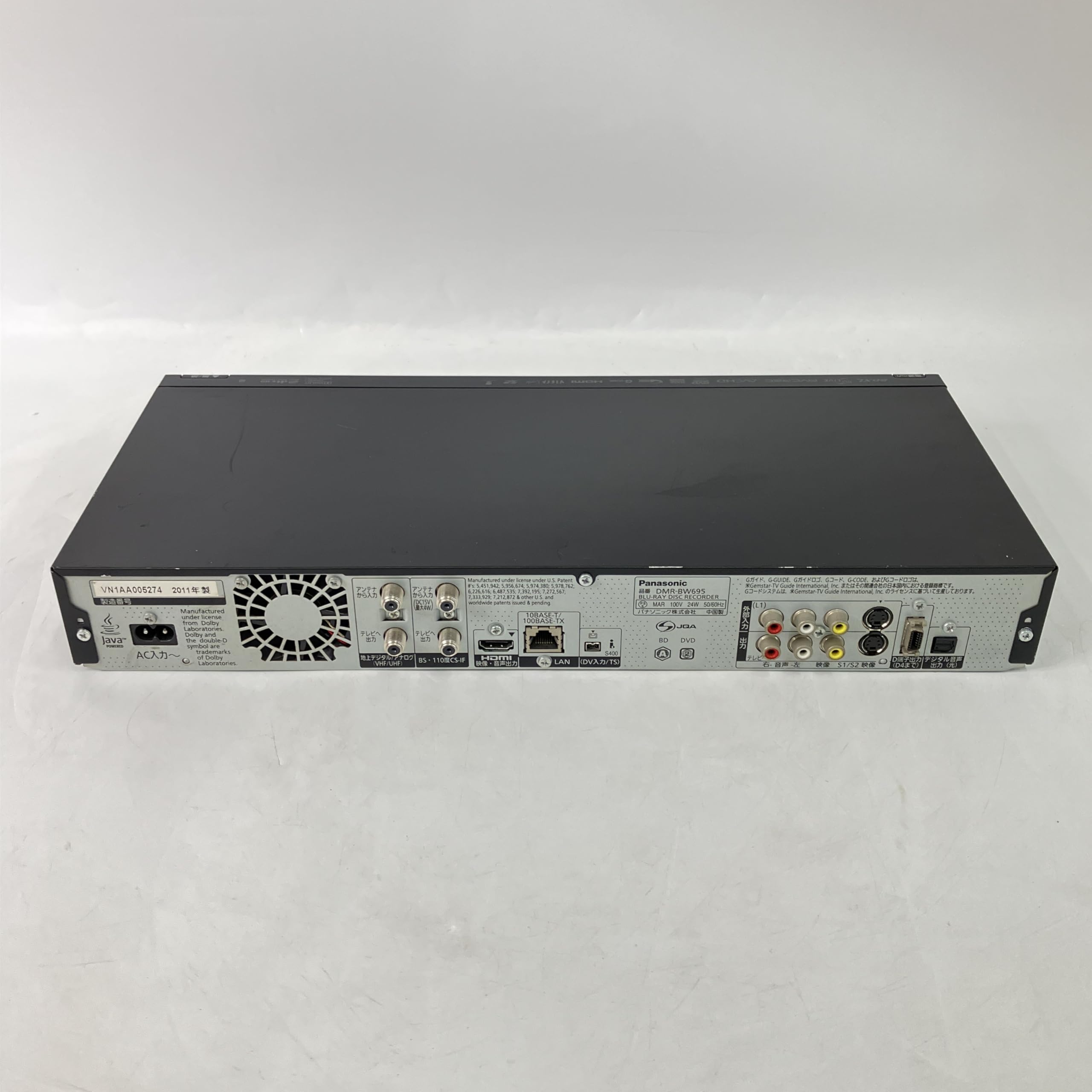 Amazon.co.jp: Panasonic パナソニック DMR-BW695 HDD搭載ハイビジョン