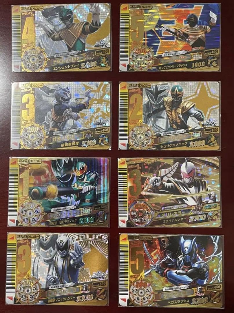 Amazon.co.jp: スーパー戦隊バトル ダイスオーDX EXレンジャー まとめ