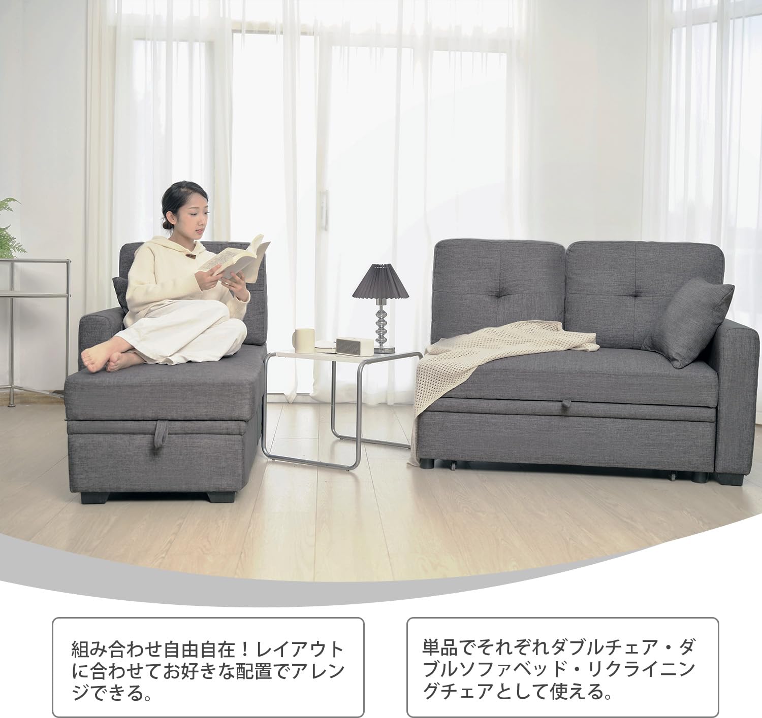 Amazon｜Syuan Kagu ソファー 3人掛け ソファーベッド L型ソファー