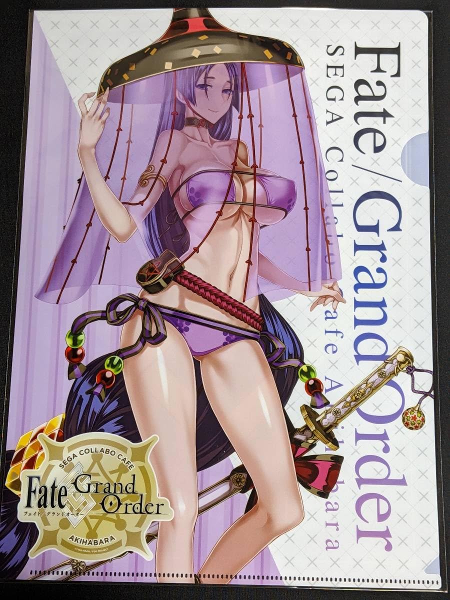 Amazon.co.jp: rc31 クリアファイル FGO Fate/Grand Order セガコラボ