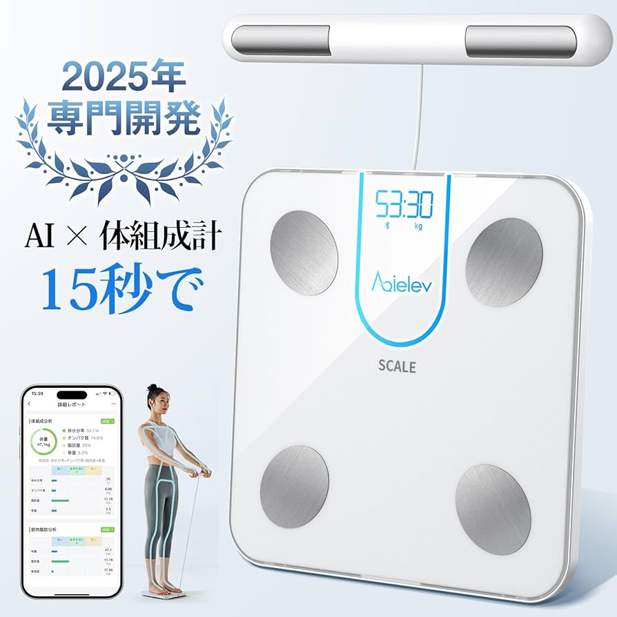 Amazon | AQielev 体重計 スマホ連動 体組成計 体脂肪率 敬老の日