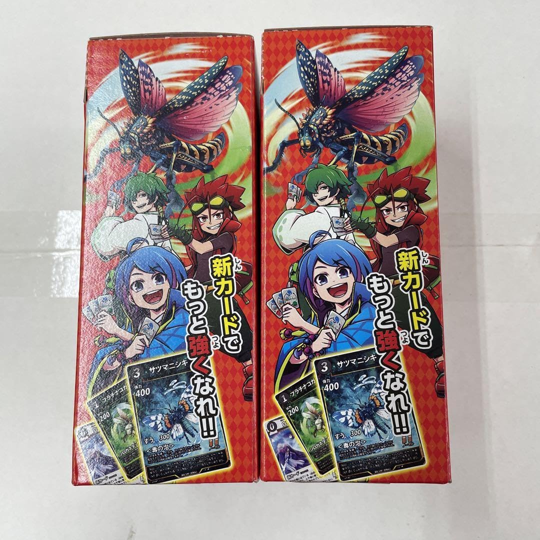 Amazon.co.jp: 蟲神器 虫神器 40パック 第2弾ブースター 2BOX トレカ