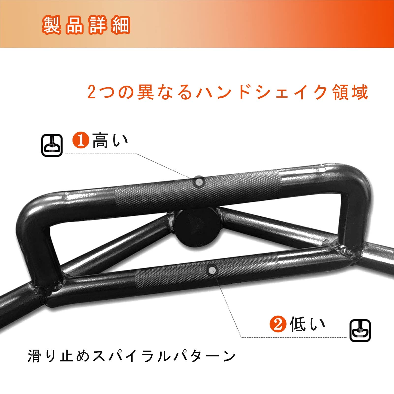 Amazon | バーベル フィットネスバー 六角バーベルスクワット中空