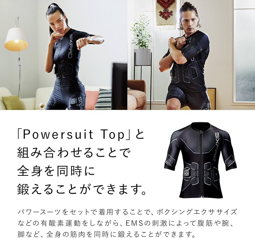 SIXPAD パワースーツボトムス レディースLサイズ ヨドバシ.com