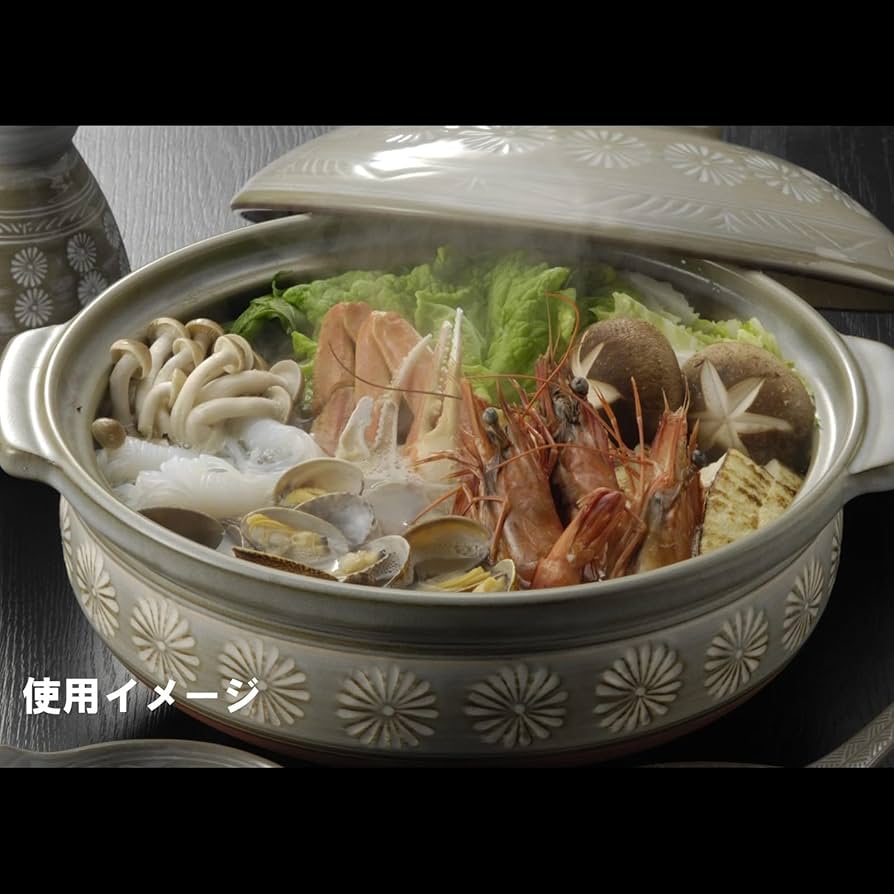 Amazon | 【正規品】 萬古焼 銀峯 土鍋 (深鍋) 7号 1-2人用 花三島 直