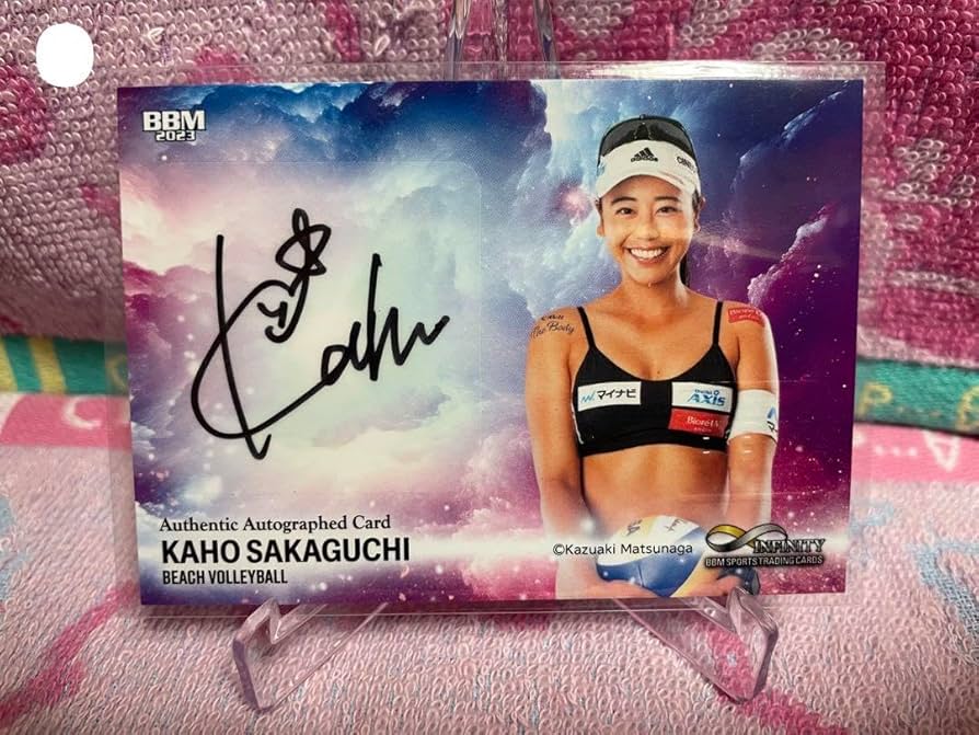 BBM 2023 INFINITY ビーチバレー 坂口佳穂 直筆サインカード 87枚限定