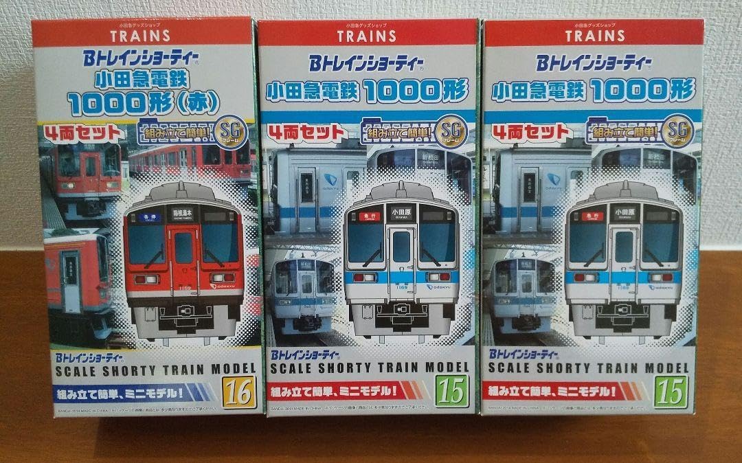 小田急 1000形 4両セット 3箱 Bトレインショーティー Bトレインショー