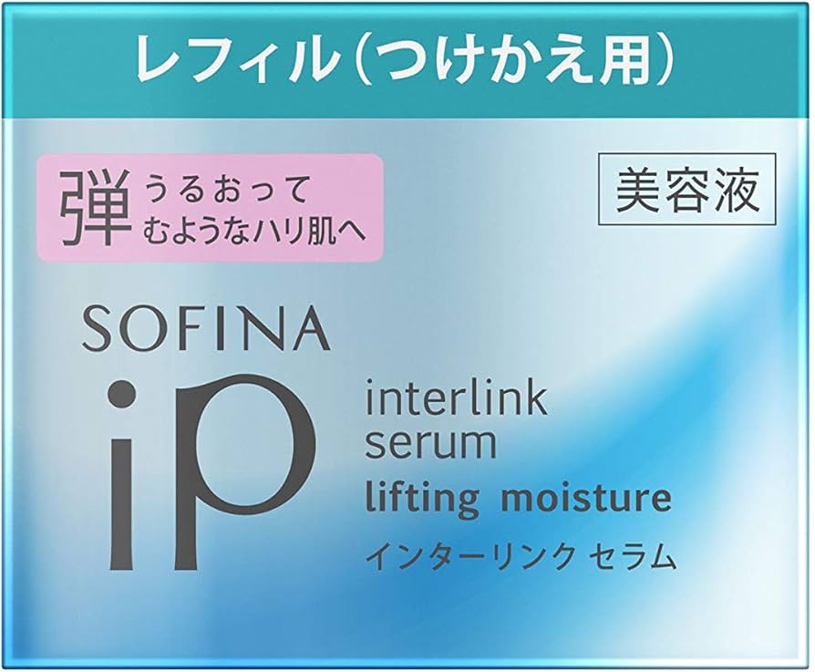 Amazon.co.jp: ソフィーナiP インターリンク セラム 美容液 つけかえ
